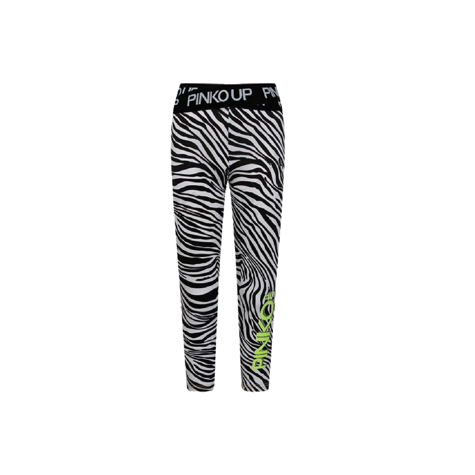 Zebra Print Leggings